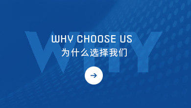 海安縣勤豐化纖有限公司，丙綸短纖維，丙綸短纖，滌綸短纖維，PP短纖維，功能性丙綸短纖維